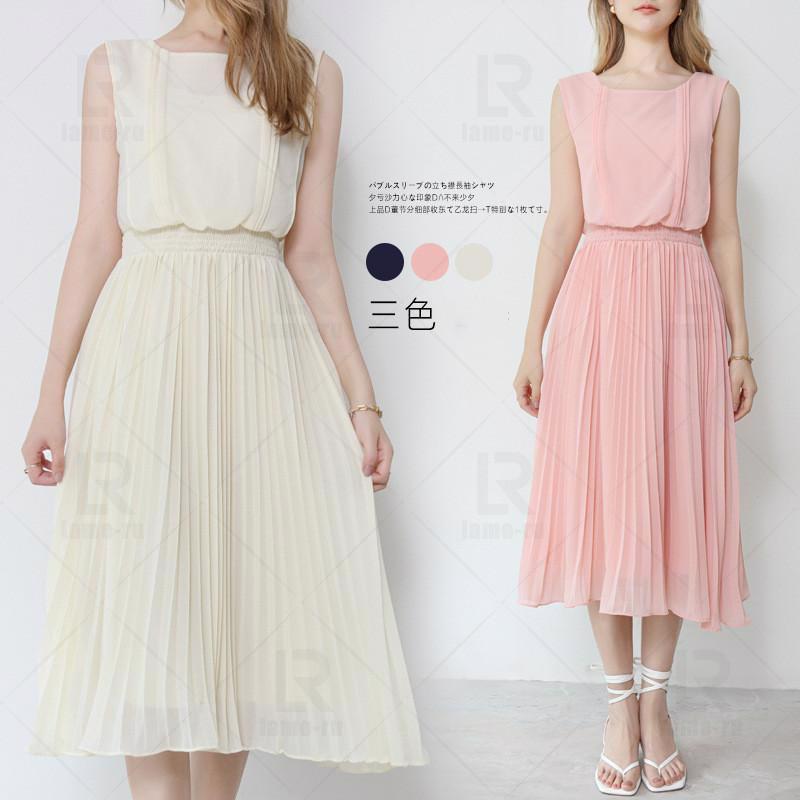 夏 長いスカート 女性 ワンピース ハイウエスト ノースリーブ プリーツスカート パッチワーク ラウンドネック ラメール 通販 Yahoo ショッピング