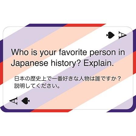 トピック トリガース Topic Triggers Deck Of Cards 中学生 高校生 大人にオススメ 英語教材 Cd757 リトル アメリカ 英語教材ストア 通販 Yahoo ショッピング