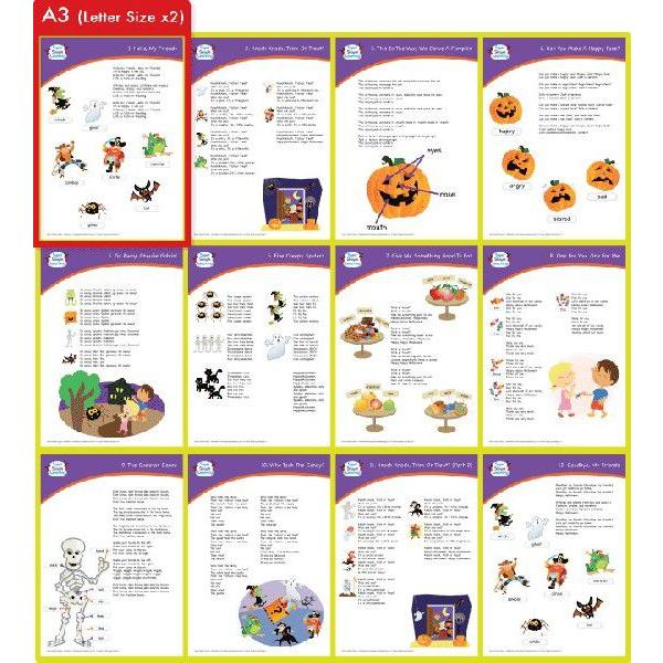 ス−パ−・シンプル・ソングズ - ハロウィン CD Super Simple Songs - Halloween (CD includes printable materials)【幼児・小学生にオススメ 英語教材】｜lamericabs｜04