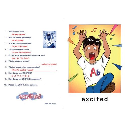 小学生 中学生にオススメ 英語教材 ジャイアント エモーショナル アジェクティブズ フラッシュカード Giant Emotional Adjective Flash Cards Fc923 リトル アメリカ 英語教材ストア 通販 Yahoo ショッピング