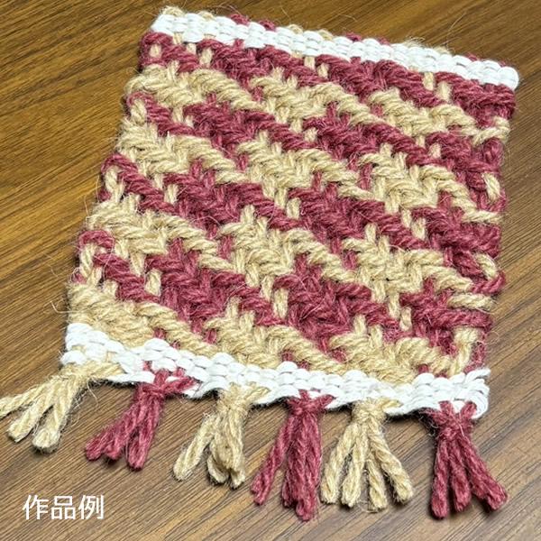 ラ・メール 小さな木枠織り機用 綾織りそうこう＆櫛（単品） 【メール便可】＜卓上 手織り機＞ |  | 03