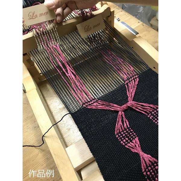 ラ・メール　フリーへドルセット ＜卓上 手織り機＞【メール便可】 |  | 03