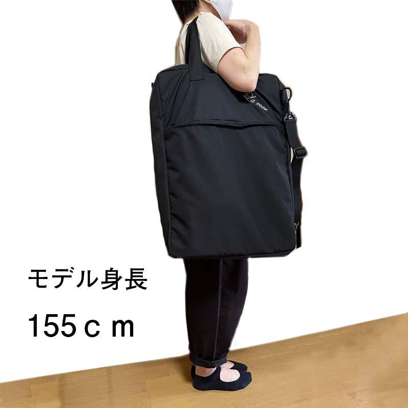 ラ・メール ラ・メール ルーム40cm用バッグ ＜卓上 手織り機＞ |  | 03