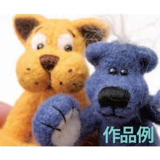 アシュフォード フェルト用羊毛パック　100g入り ＜羊毛フェルト ashford＞ |  | 03