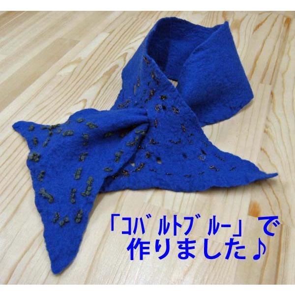 プレフェルト ウールシート『ふわっとプチマフラー』キット2 ＜羊毛フェルト＞ |  | 01