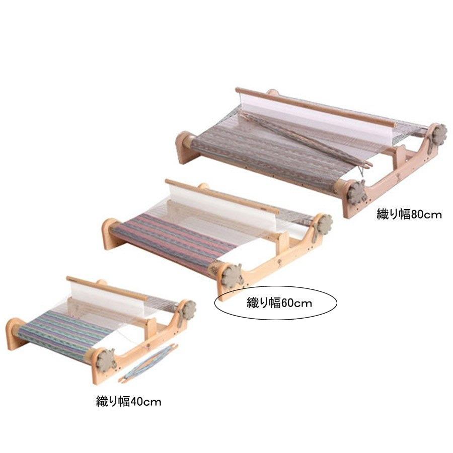 リジッドヘドル／ラ・メールルーム用筬そうこう60cm 白木 30羽 60羽