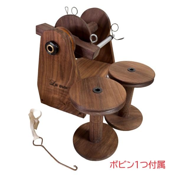 スピニー” ラ・メール 小さな電動紡ぎ機 ＜ 紡ぎ 電動 紡毛機 糸紡ぎ