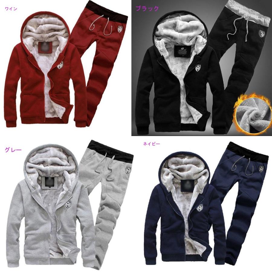 ジャージ 上下 レディース メンズ セットアップ Cz1 Lamix 通販 Yahoo ショッピング