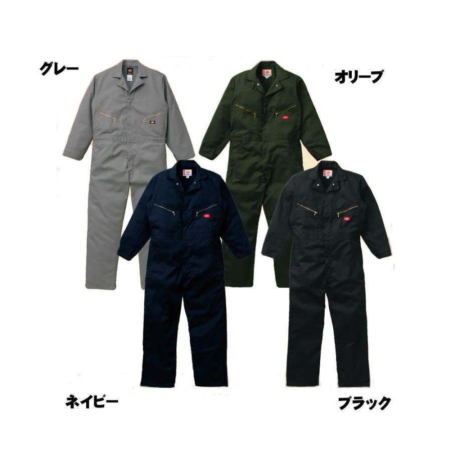 【送料無料】Dickies　DICKIES　ディッキーズ　つなぎ　長袖　作業着 メンズ　レディース | Dickies | 09