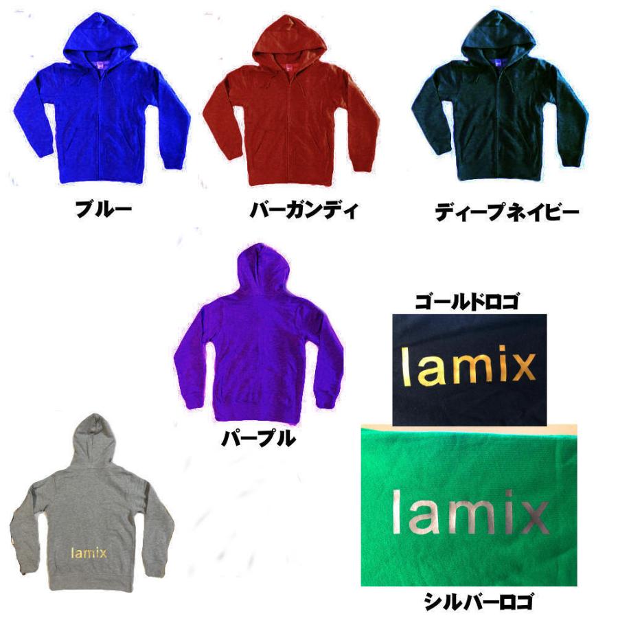 【送料無料】スウェット　裏毛　ジップアップ　パーカー　長袖　レディース　メンズ　カジュアル |  | 08