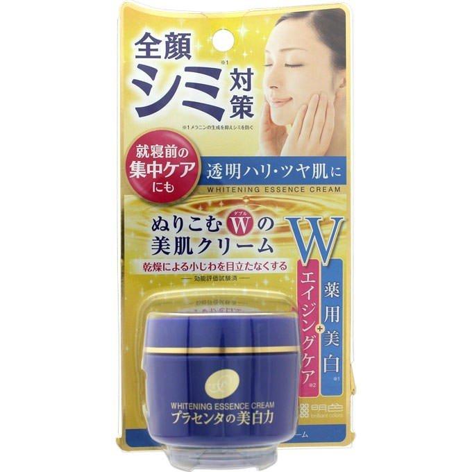 プラセホワイター 薬用美白 エッセンスクリーム 55g 明色化粧品 医薬部外品 美容液 浸透力 保湿力 クリーム プチプラ クマ Himei 3 Reseo 通販 Yahoo ショッピング