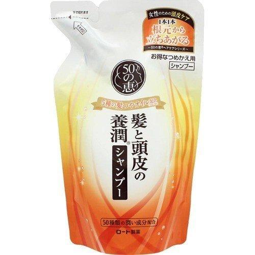 2個セット50の恵 髪と頭皮の 養潤シャンプー 詰め替え 330ml 2セットロート製薬 50代 シャンプー トリートメント 髪 頭皮 ハリ コシ アルガンオイル Kzrt 377 Reseo 通販 Yahoo ショッピング