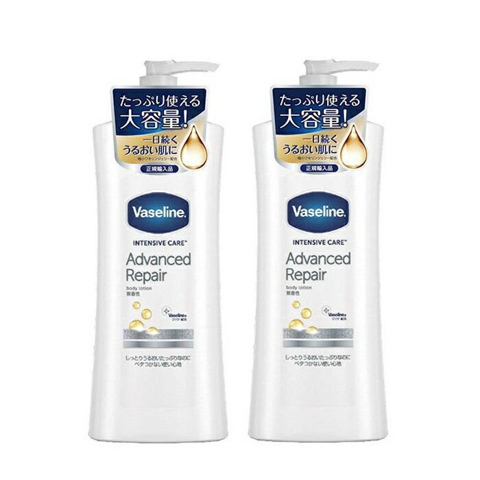 2セット ヴァセリン インテンシブケア アドバンスドリペア ボディローション 400ml 無香性 Vaseline ボディークリーム ボディ :kzva-18:reseo - 通販 - Yahoo!ショッピング 2セット ヴァセリン インテンシブケア アドバンスドリペア ボディローション 400ml 無香性 Vaseline ボディークリーム ボディ :kzva-18:reseo - 通販 - Yahoo!ショッピング