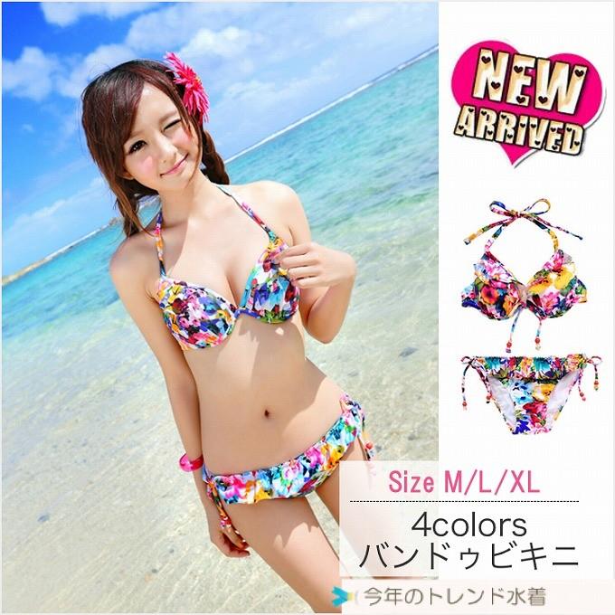 送料無料 D 花柄フリル サイドリボン 付き ビキニ 水着 トレンド 16年 新作 カラフル 花柄 Miz 42 Reseo 通販 Yahoo ショッピング