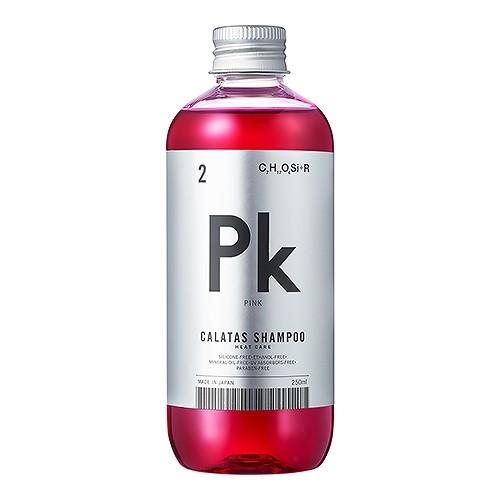 2本セット カラタスシャンプー ヒートケア ピンク Pk 250ml 2セット カラーシャンプー Calatas Heat Care Shampoo Apkr 4 Sugartime 通販 Yahoo ショッピング