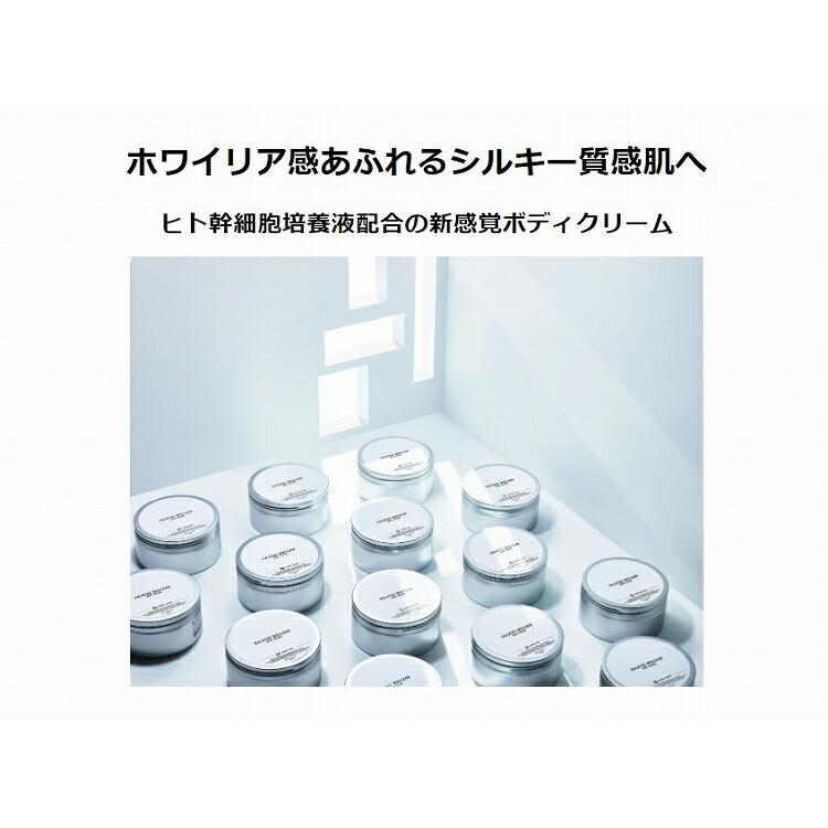 在庫処分 カラタス ホワイリア Lp LAVEN POOL ラベンプール 200g