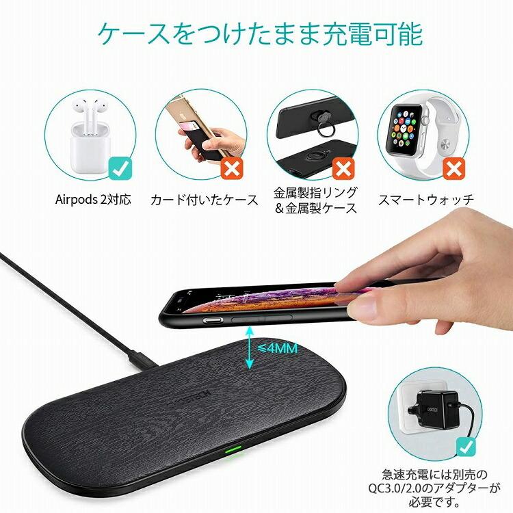 CHOETECH Qi ワイヤレス充電器 T535-S 正規代理店高速充電 置くだけ
