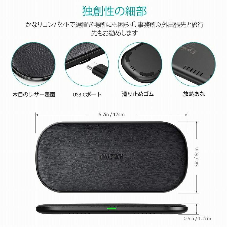 ワイヤレスチャージャー 3-in-1 磁気ワイヤレス急速充電器 15W T585-F-V2