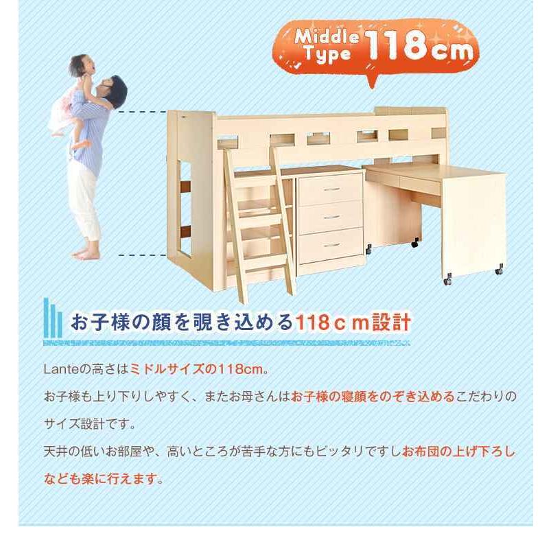 システムベッド ヴィーナス2ナチュラル ブラウン 茶色 北欧 ベッド 
