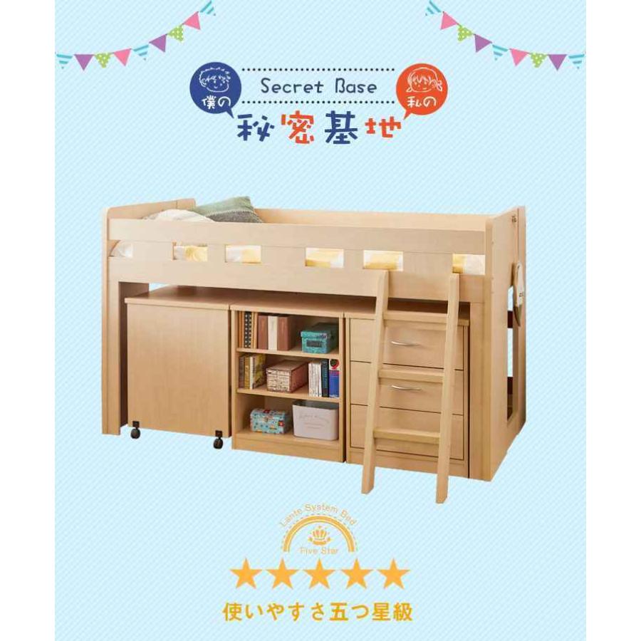 システムベッド ヴィーナス2ナチュラル ブラウン 茶色 北欧 ベッド