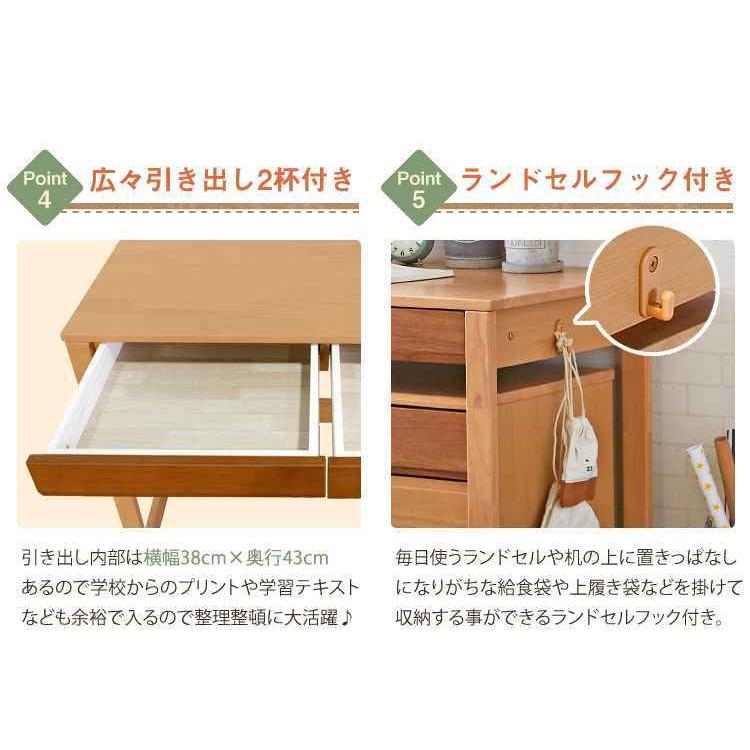 木製 勉強机 引き出し付き 3点セット！！ 学習デスク 3点セット学習机 書棚 ワゴン 勉強机 子供机 子供部屋 木製