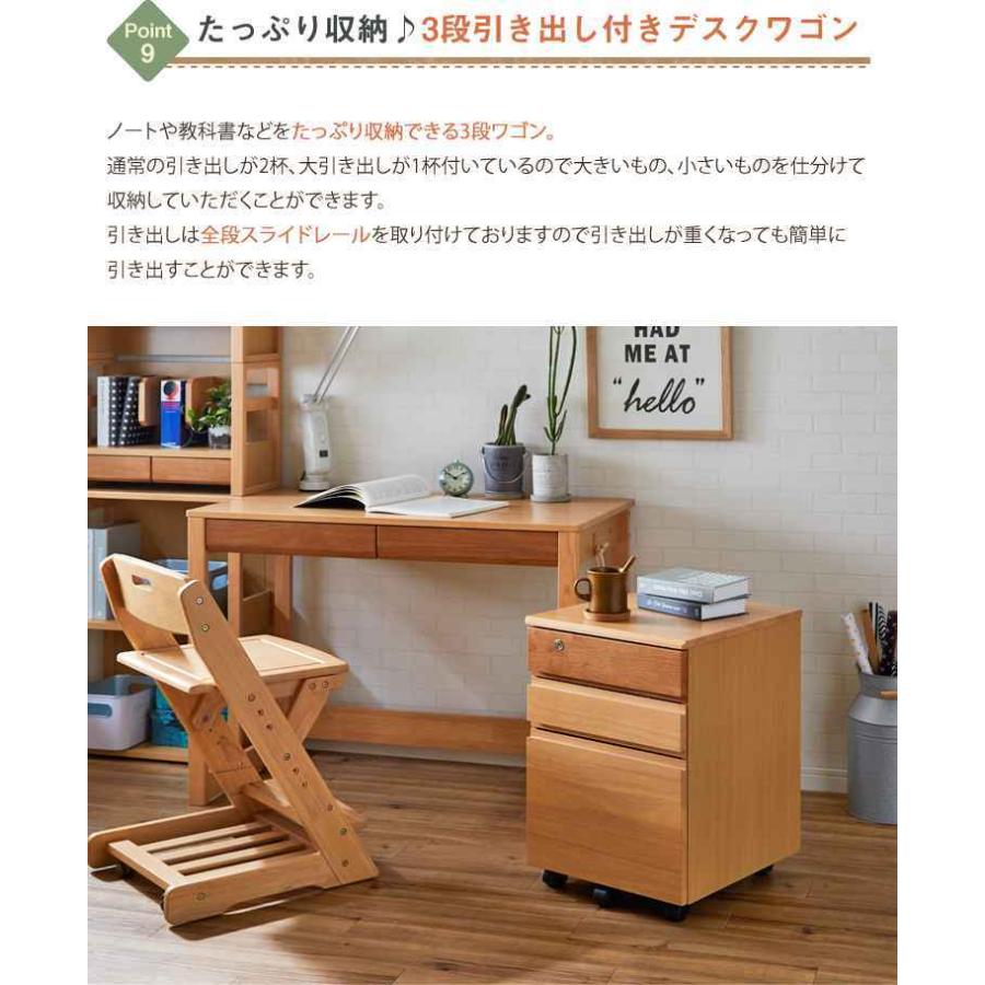 木製 勉強机 引き出し付き 3点セット！！ すっきりデザインの 学習机・学習デスク 3点セット 100cm幅（デスク+