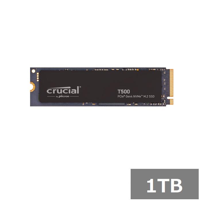 Crucial T500 1TB SSD｜新品未使用｜封緘開封のみ・領収画像付｜Yahoo