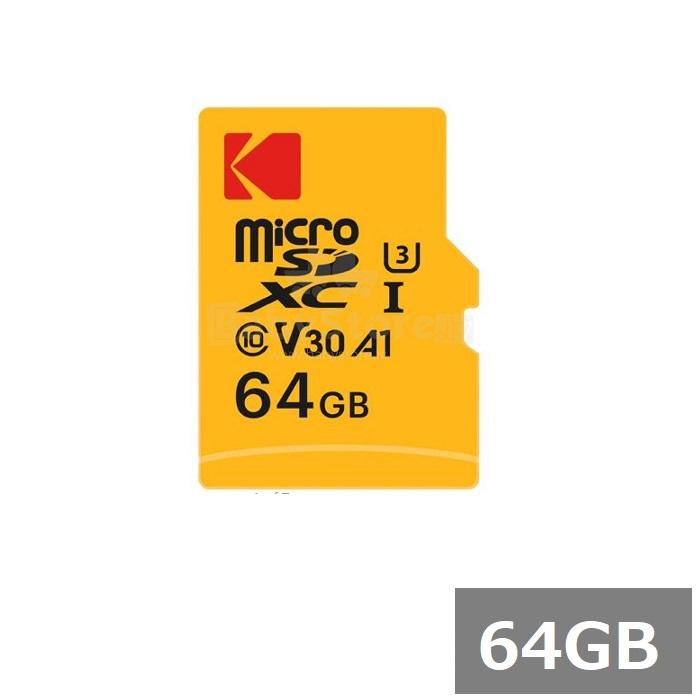 コダック マイクロSD 64GB MicroSDXC EKMSDM64GXC10HPRK アダプター付