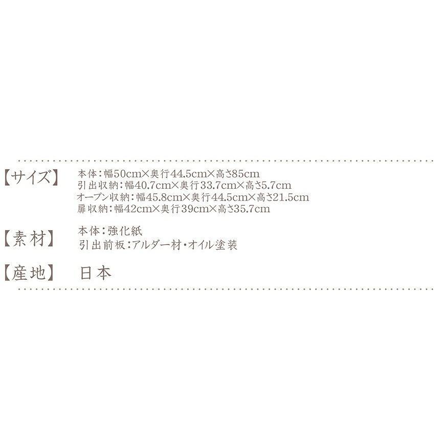 コルク 50FAXボード 電話台 木製 FAX台 FAXボード 国産 デザイナーズ リビング収納_6
