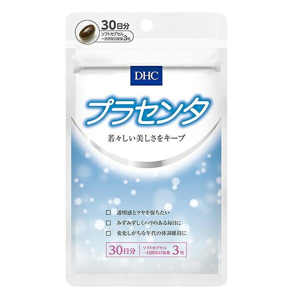 特別セール品】 DHC プラセンタ 30日分 90粒 ディーエイチシー サプリメント トコトリエノール ビタミンB 豚プラセンタ 粒タイプ 特別セール品】 DHC プラセンタ 30日分 90粒 ディーエイチシー サプリメント トコトリエノール ビタミンB 豚プラセンタ 粒タイプ