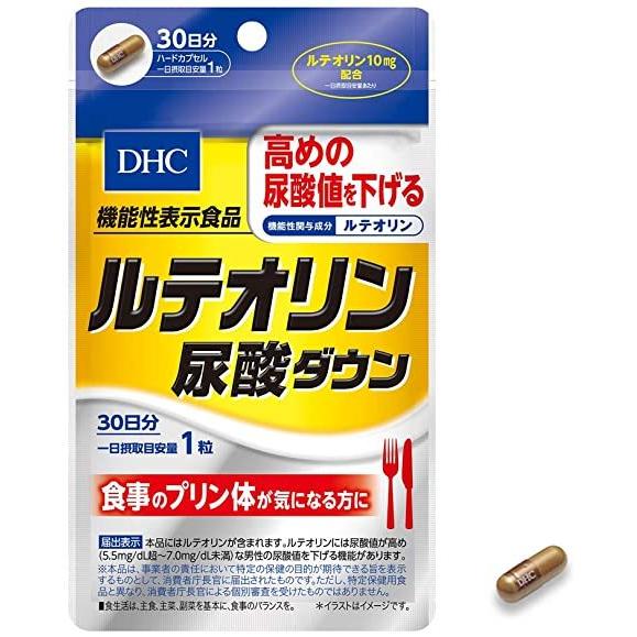 DHC ルテオリン 尿酸ダウン 30日分 30粒 機能性表示食品 ルテオリン 菊の花 健康食品 粒タイプ｜lamp