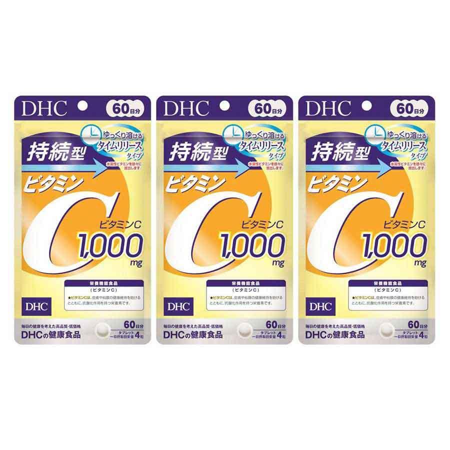 DHC 持続型ビタミンC 60日分×3パック （720粒） ディーエイチシー 栄養機能食品（ビタミンC） | DHC