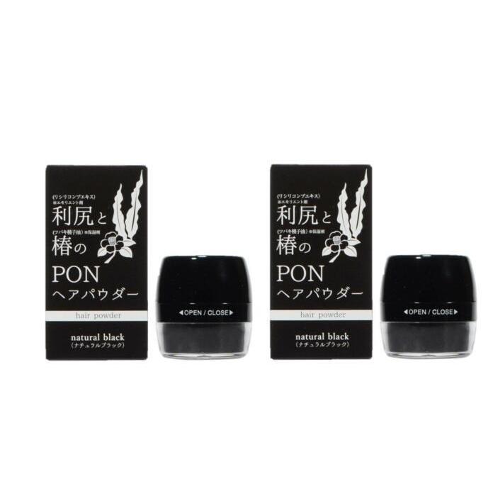 2個セット 利尻と椿のPONヘアパウダー ナチュラルブラック 5g×2セット 白髪染め 白髪隠し 部分染め 薄毛対策 マイノロジ :himed-99:SUGARTIME - 通販 - Yahoo!ショッピング 2個セット 利尻と椿のPONヘアパウダー ナチュラルブラック 5g×2セット 白髪染め 白髪隠し 部分染め 薄毛対策 マイノロジ :himed-99:SUGARTIME - 通販 - Yahoo!ショッピング