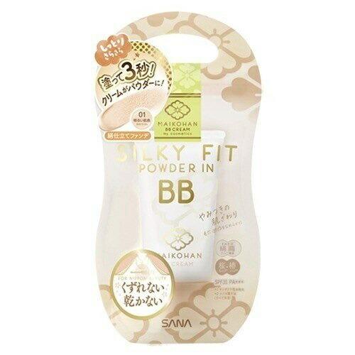 舞妓はん BBクリーム 01 明るい肌色(ライトベージュ) 25g SPF35 PA+++ BBクリーム 保湿 UVカット 美容液 化粧下地 ファンデーション おしろい SANA｜lamp