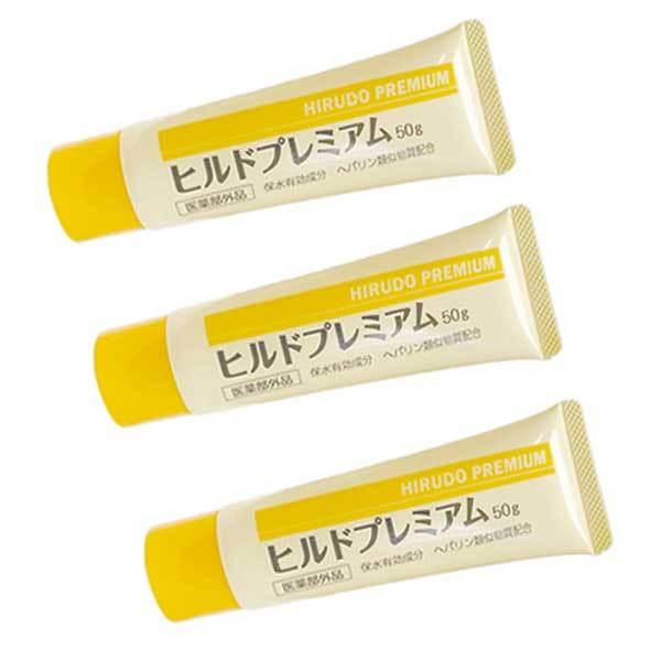 3個セット  ヒルドプレミアム 50g ×3セット ボディクリーム 乾燥肌 保湿 うるおい 薬用 STAY FREE ヘパリン類似物質 医薬部外品｜lamp