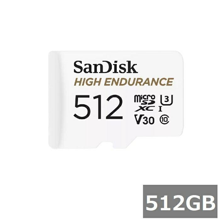 サンディスク マイクロSD MicroSDXC SDSQQNR-512G-GN6IA HIGH