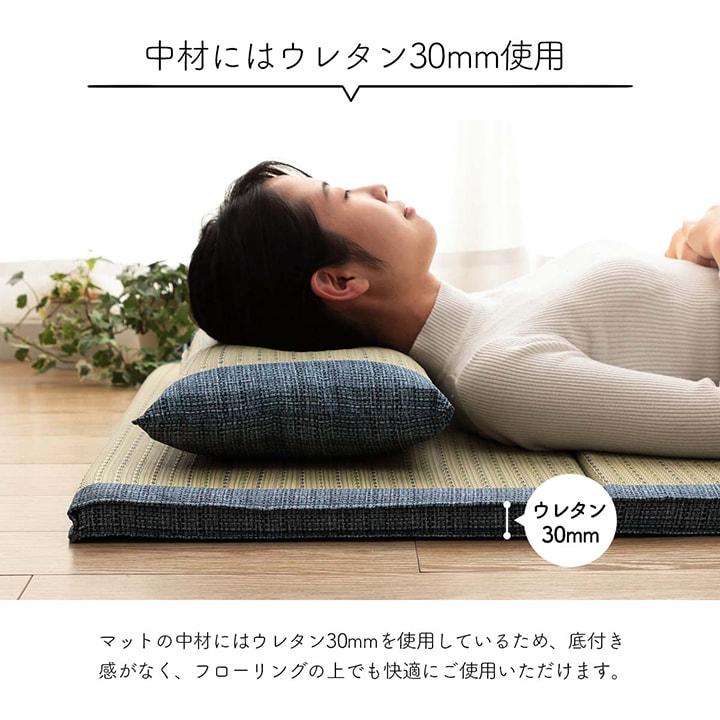 い草 い草枕 い草マット セット お昼寝 くつろぎ ギフト 父の日 消臭 シンプル ブルー マットサイズ約80×180cm 枕サイズ約50×3_5