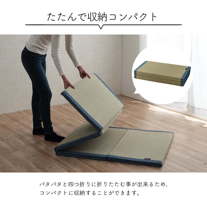 い草 い草枕 い草マット セット お昼寝 くつろぎ ギフト 父の日 消臭 シンプル ブルー マットサイズ約80×180cm 枕サイズ約50×3_8