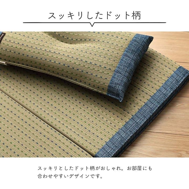 い草 い草枕 い草マット セット お昼寝 くつろぎ ギフト 父の日 消臭 シンプル ブルー マットサイズ約80×180cm 枕サイズ約50×3_9