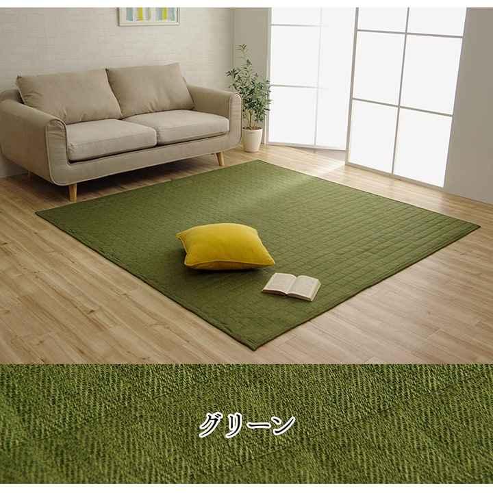 ラグ カーペット 長方形 3畳 洗える 無地 グレー 約200×250cm ホットカーペット 長方形対応_13