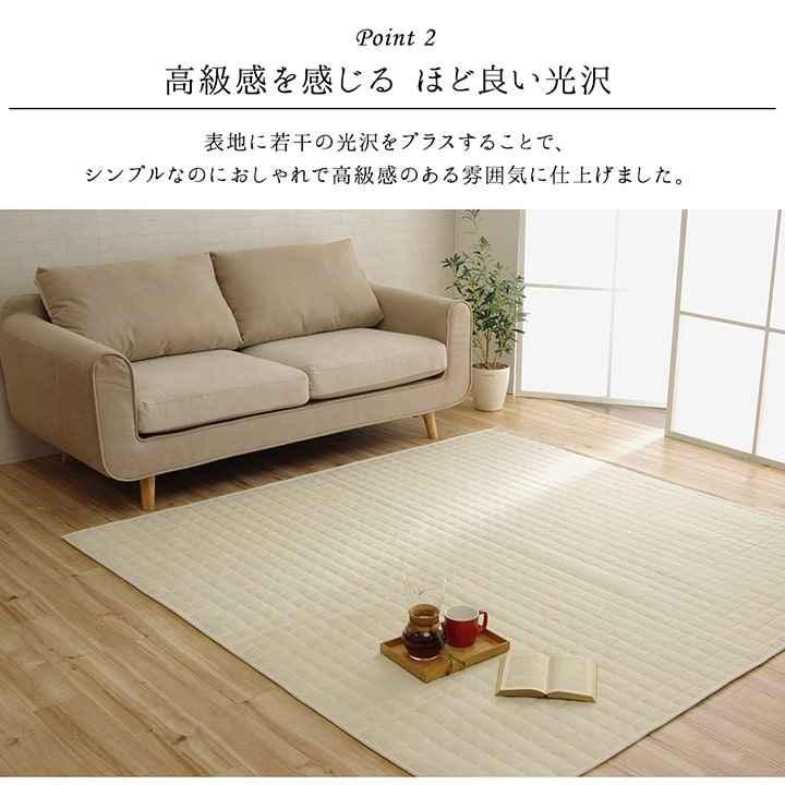 ラグ カーペット 長方形 3畳 洗える 無地 グレー 約200×250cm ホットカーペット 長方形対応_4