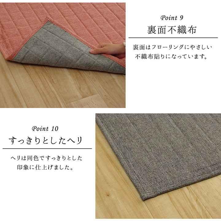 ラグ カーペット 長方形 3畳 洗える 無地 グレー 約200×250cm ホットカーペット 長方形対応_9