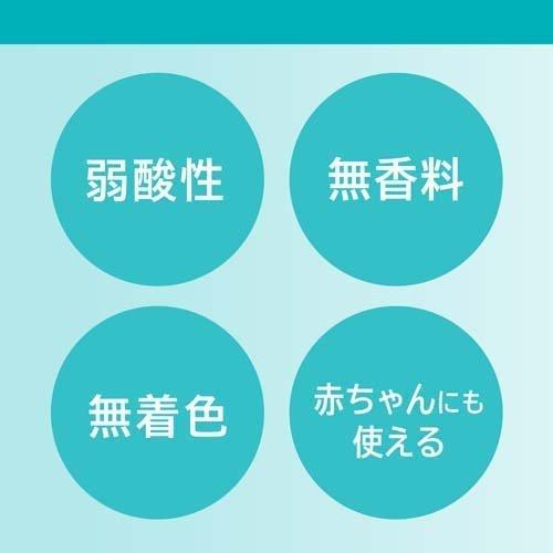 キュレル 泡シャンプー 本体 480ml 医薬部外品 シャンプー 泡タイプ 