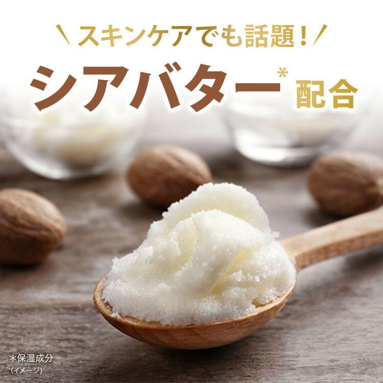 Dove ダヴ ボディウォッシュ シアバター＆バニラ 詰め替え 340g
