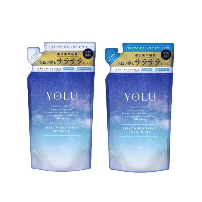 セット) YOLU ヨル リラックスナイトリペアシャンプー&トリートメント