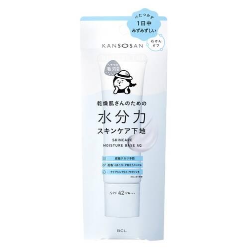 乾燥さん 水分力スキンケア下地 30g おすすめ メイク下地 化粧品