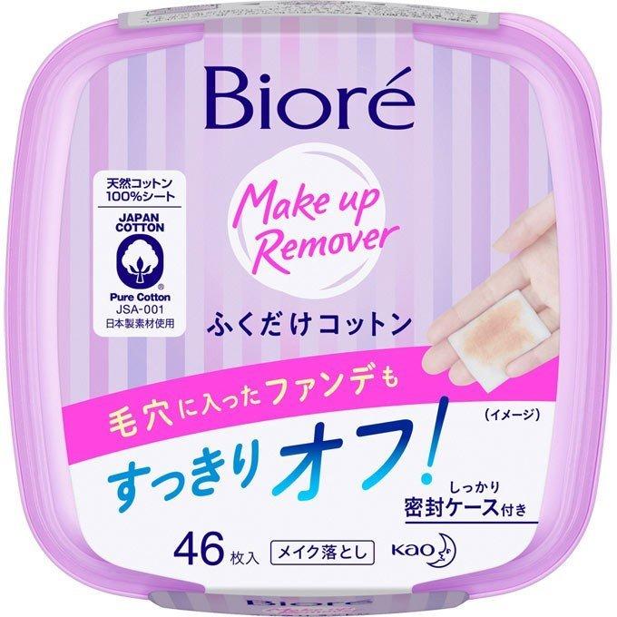 ビオレ メイク落とし ふくだけコットン 本体 46枚入biore 花王 クレンジング シート ふき取り コットン｜lamp