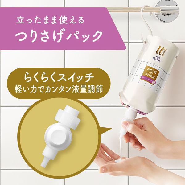 ビオレu ザ ボディ ぬれた肌に使うボディ乳液 エアリーブーケの香り