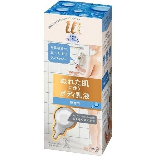 ビオレu ザ ボディ ぬれた肌に使うボディ乳液 無香料 300ml ボディケア