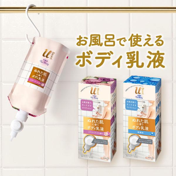 ビオレu ザ ボディ ぬれた肌に使うボディ乳液 無香料 300ml ボディケア